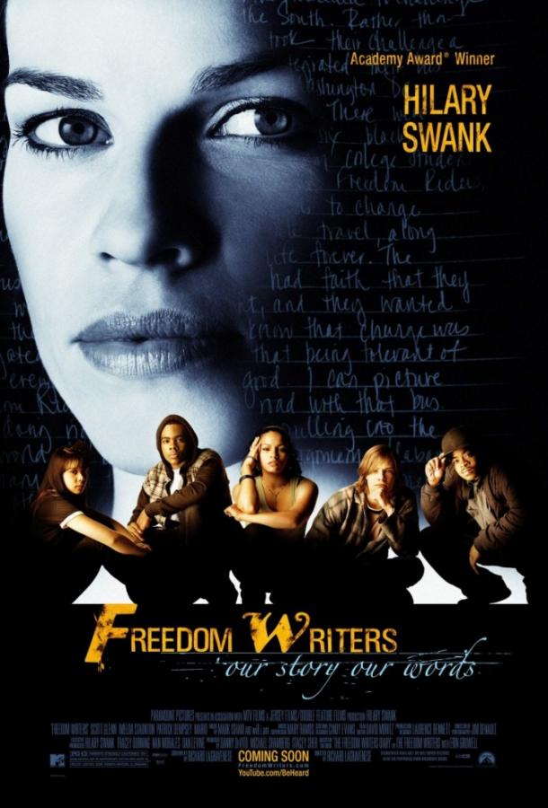 Фильм Писатели свободы 2007 года смотреть онлайн в хорошем качестве