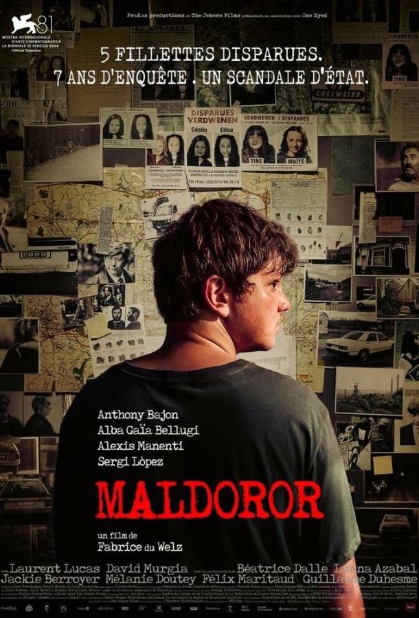 Фильм Дело «Мальдорор» (2024) смотреть онлайн в хорошем качестве